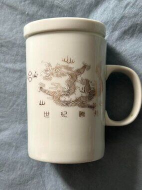 White Asian Style Ceramic Tea Mug with Tea Catcher